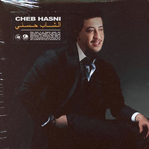 Only Cheb Hasni