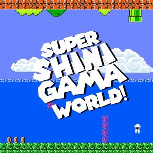 Super Shinigama World