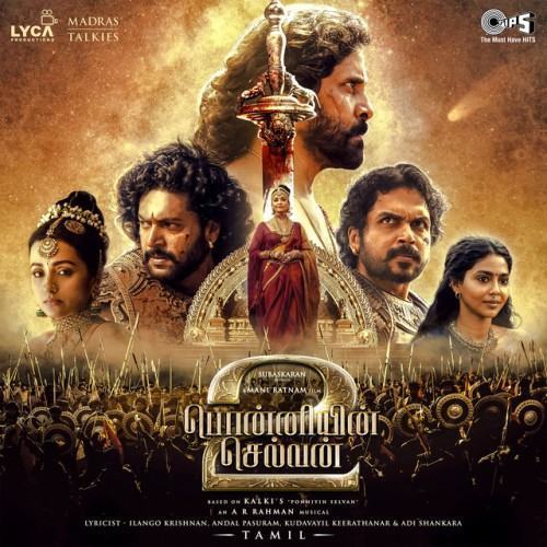 Ponniyin Selvan Part-2 (Original Motion Picture Soundtrack)