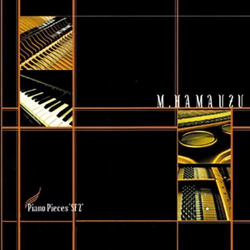 Piano Pieces “SF2” 〜 Rhapsody on a Theme of SaGa Frontier 2