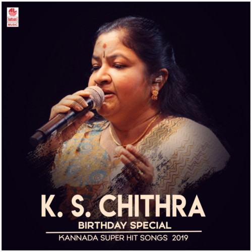 K.S. Chithra Birthday Special Kannada Super Hit Songs 2019