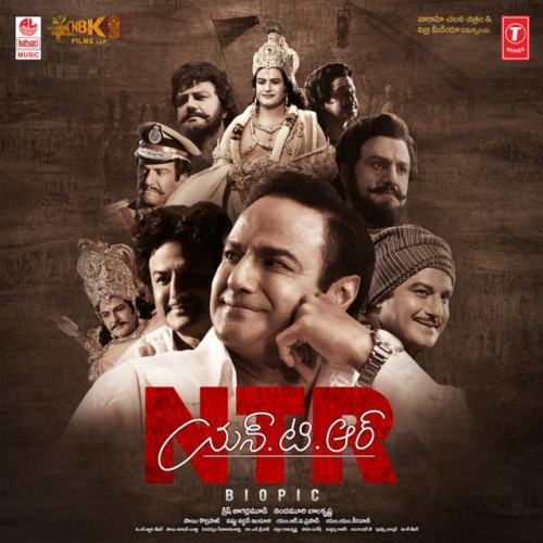 Ntr Biopic