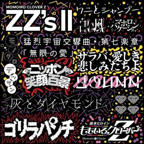 ZZ's Ⅱ