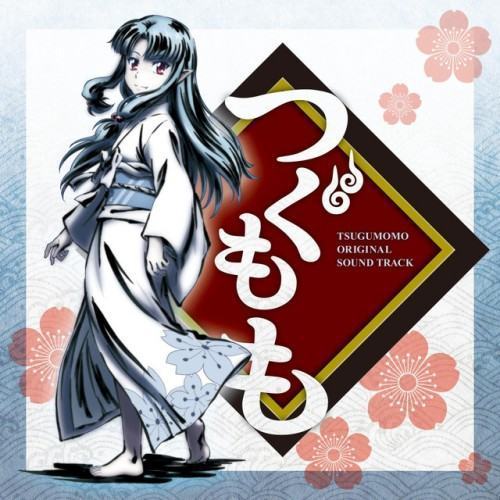 TV Anime "Tsugumomo" Original Soundtrack Album