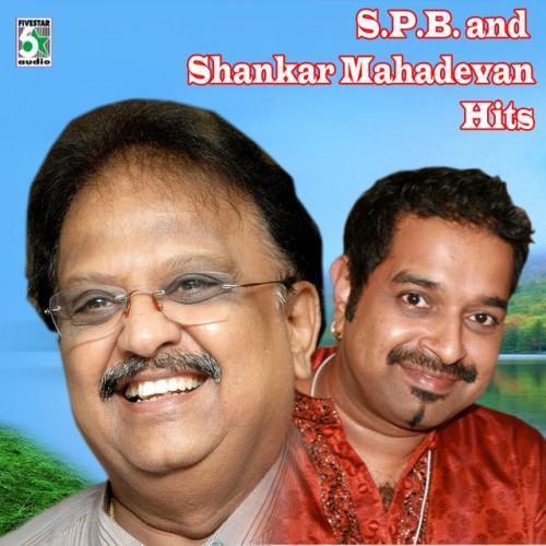 S.P.B and Shankar Mahadevan Hits