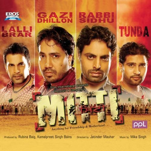 Mitti