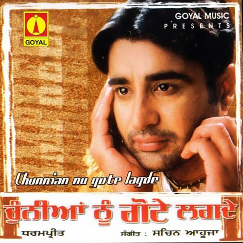 Chunnian Nu Gote Lagde