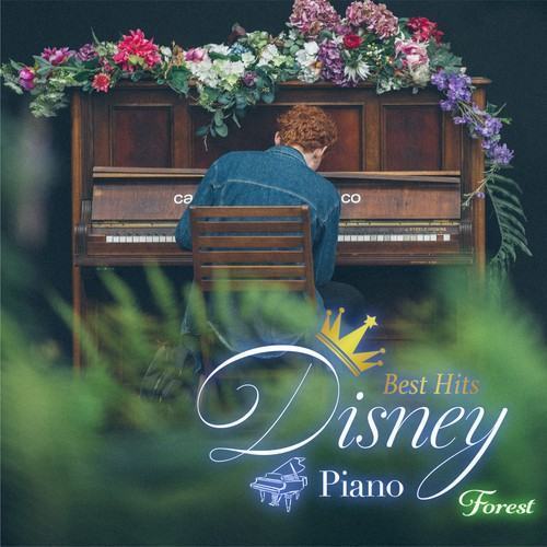 眠れる森のディズニーピアノ
