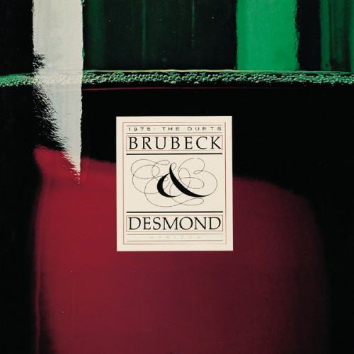 1975: The Duets