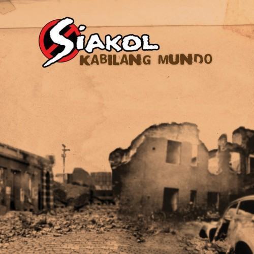 Kabilang Mundo