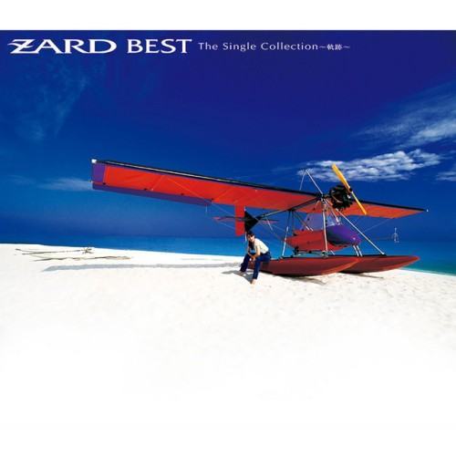 ZARD BEST The Single Collection ～軌跡～