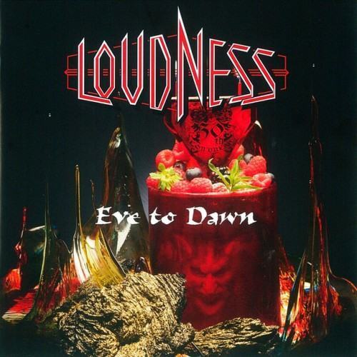 Eve to Dawn 旭日昇天(Remaster Version)