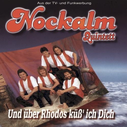 Und über Rhodos küß' ich Dich
