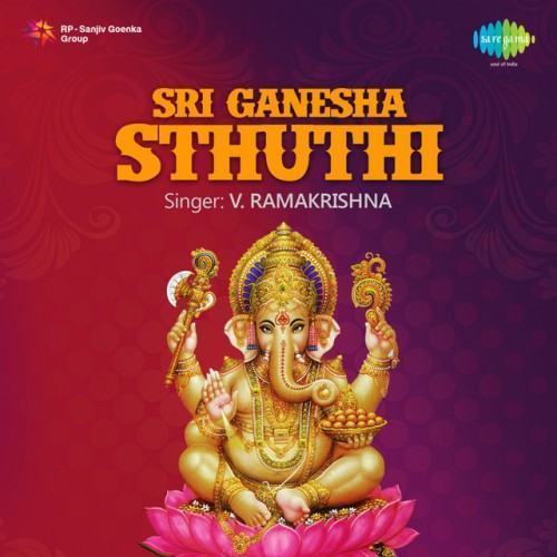 Sri Ganesha Sthuthi