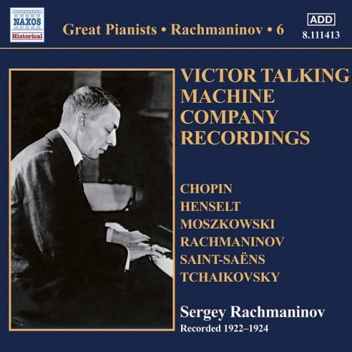 Rachmaninoff: Piano Solo Recordings, Vol. 6