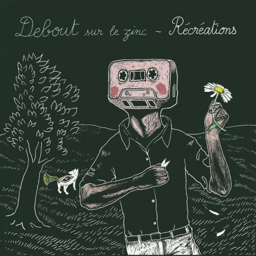 Récréations