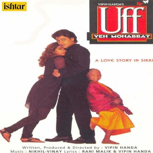 Uff Yeh Mohabbat (Original Motion Picture Soundtrack)