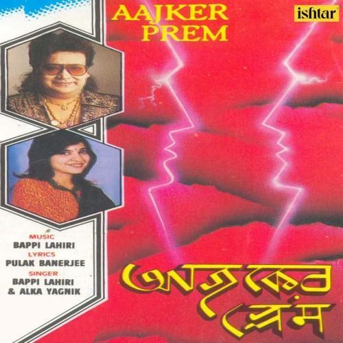 Aajker Prem