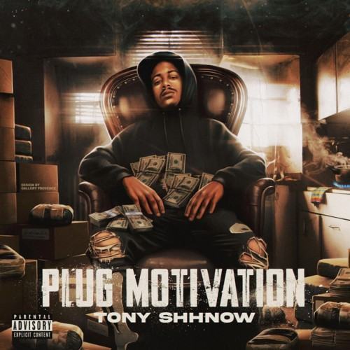 Plug Motivation (NO DJ)
