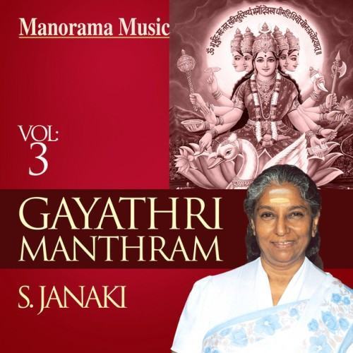 Gayathri Manthram, Vol. 3