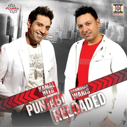 Punjabi Reloaded