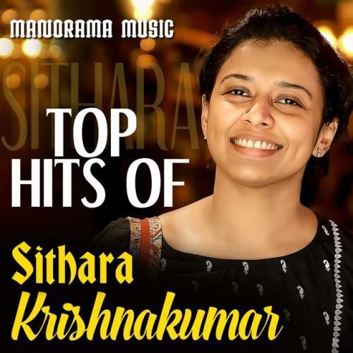 Top Hits of Sithara Krishnakumar