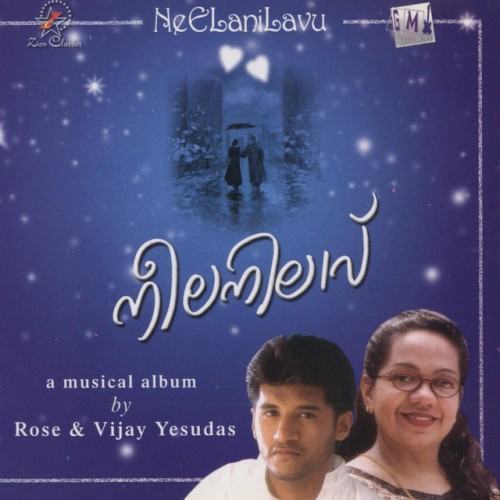 Neela Nilavu