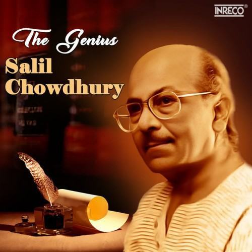 The Genius Salil Chowdhury