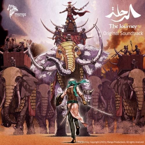 The Journey(Original Soundtrack)