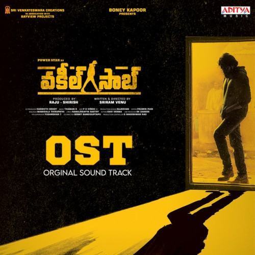 Vakeel Saab OST