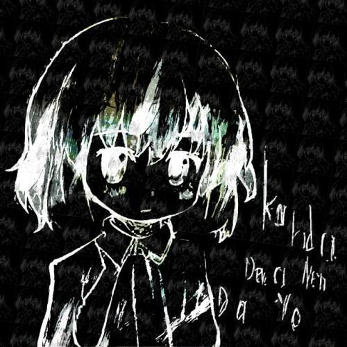 Kanda Deva Nen Da Yo