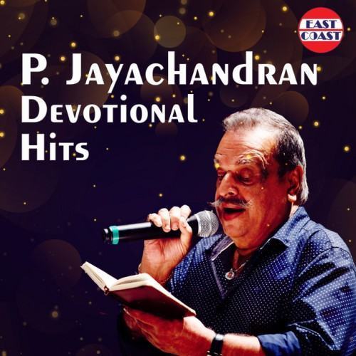 P. Jayachandran Devotional Hits