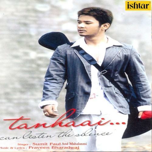 Tanhaai