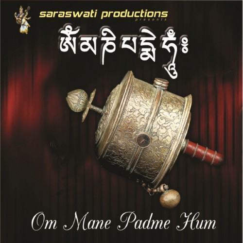 Om Mani Padme Hum