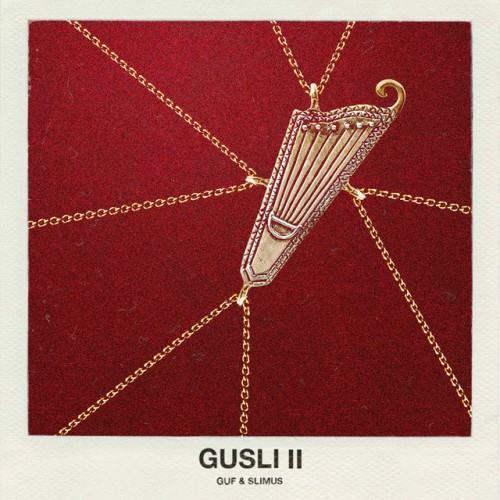 GUSLI II