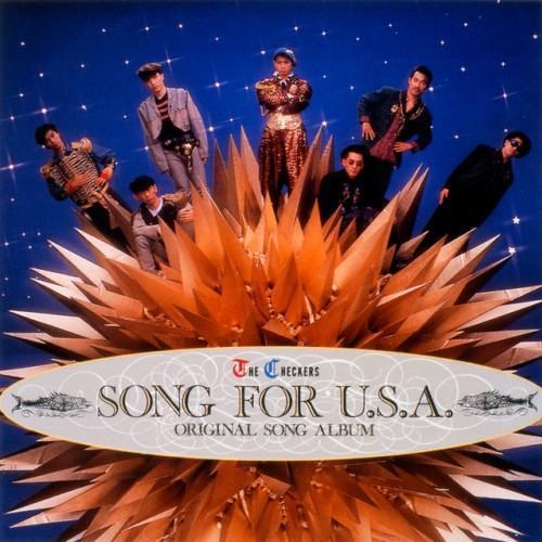"Song for U.S.A." Original Song Album