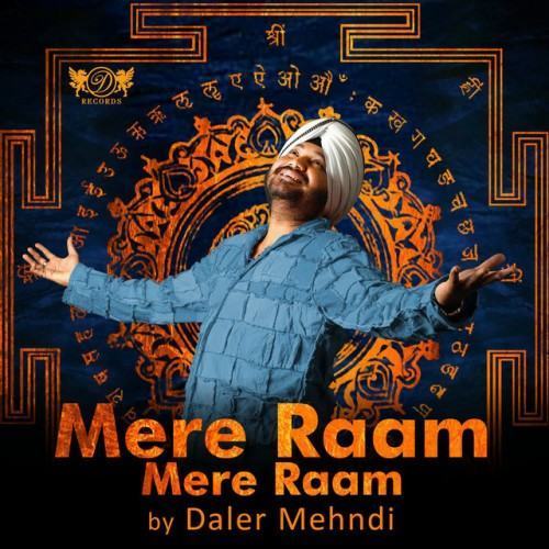 A Soulful Rendition Mere Raam Mere Raam