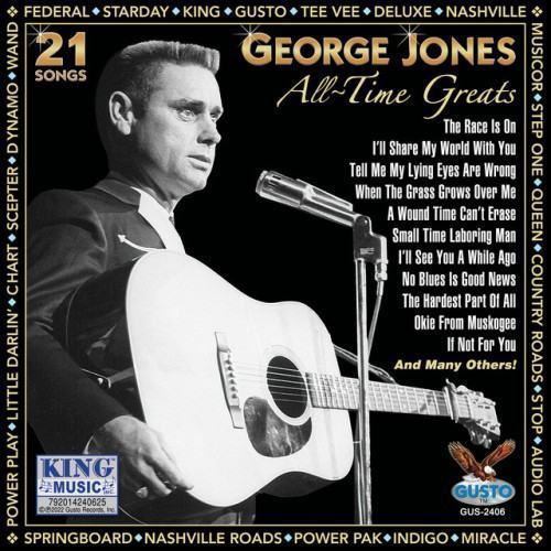 All-Time Greats (Original Musicor Records Recordings)