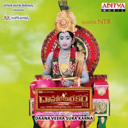 Daana Veera Sura Karna