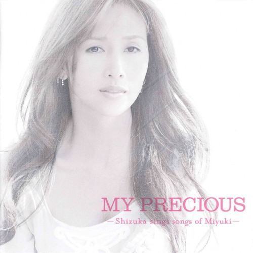 My Precious - Shizuka Sings Songs of Miyuki -