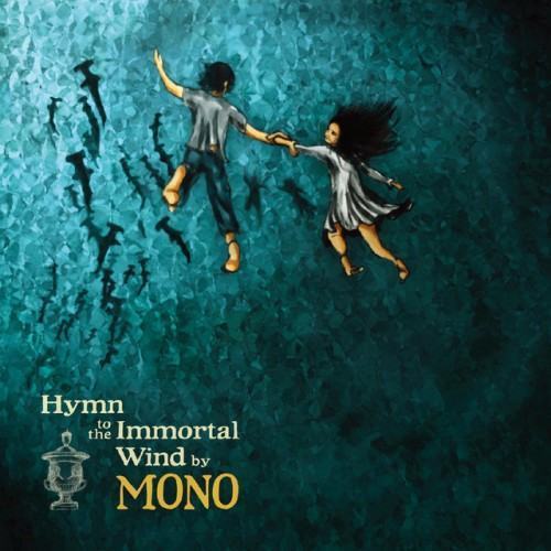 Hymn To The Immortal Wind