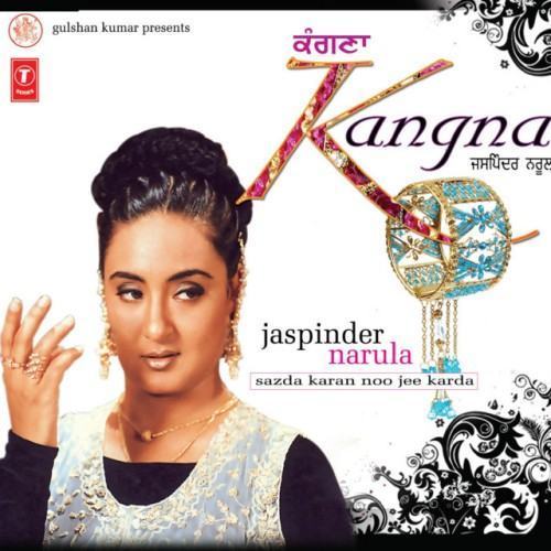 Kangna