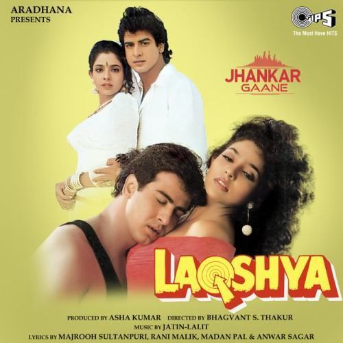 Laqshya (Jhankar; Original Motion Picture Soundtrack)