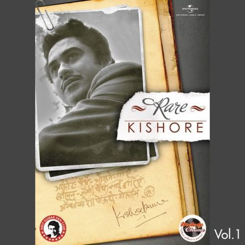 Rare Kishore - Vol.1