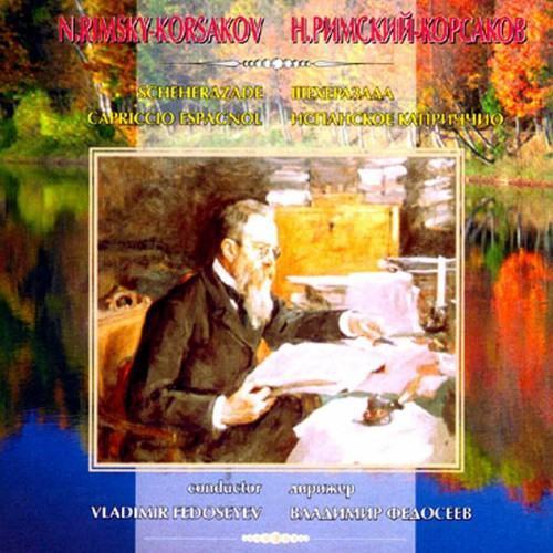 Rimsky-Korsakov: Scheherazade, Op. 35 & Spanish Capriccio, Op. 34