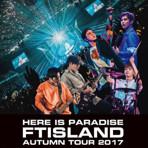 Live-2017 Autumn Tour -Here is Paradise-