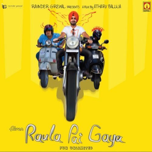 Aiven Raula Pai Gaya (Original Motion Picture Soundtrack)
