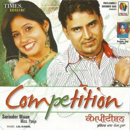 Competition