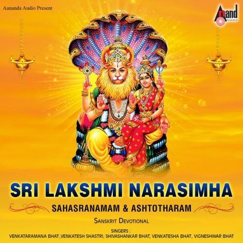 Sri Lakshminarasimha Sahasranamam And Ashtotharam