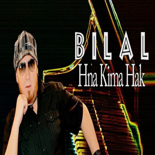 Hna Kima Hak